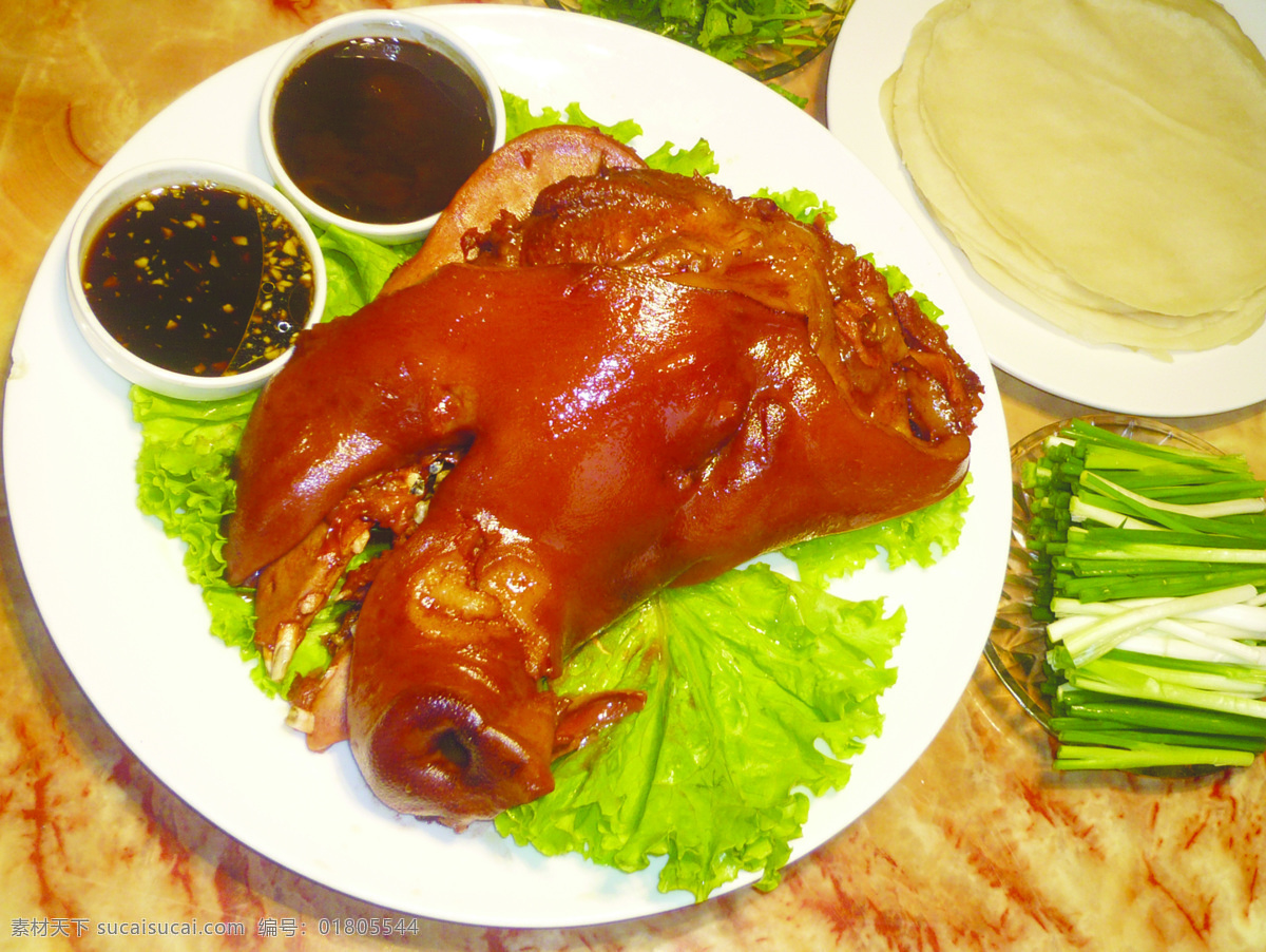 扒猪脸 清蒸猪脸 猪脸 沾料 传统美食 餐饮美食