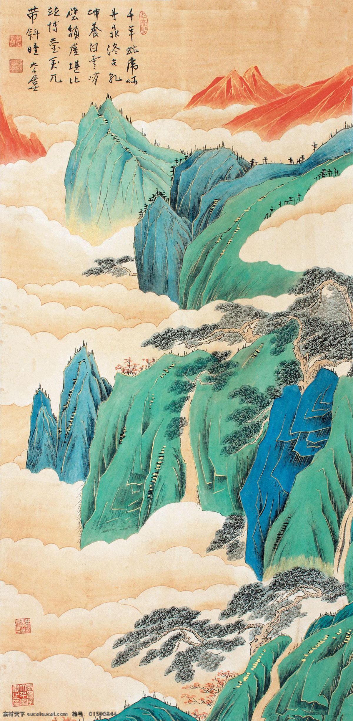 张大千山水 文化艺术 国画 张大千 山水 绘画书法