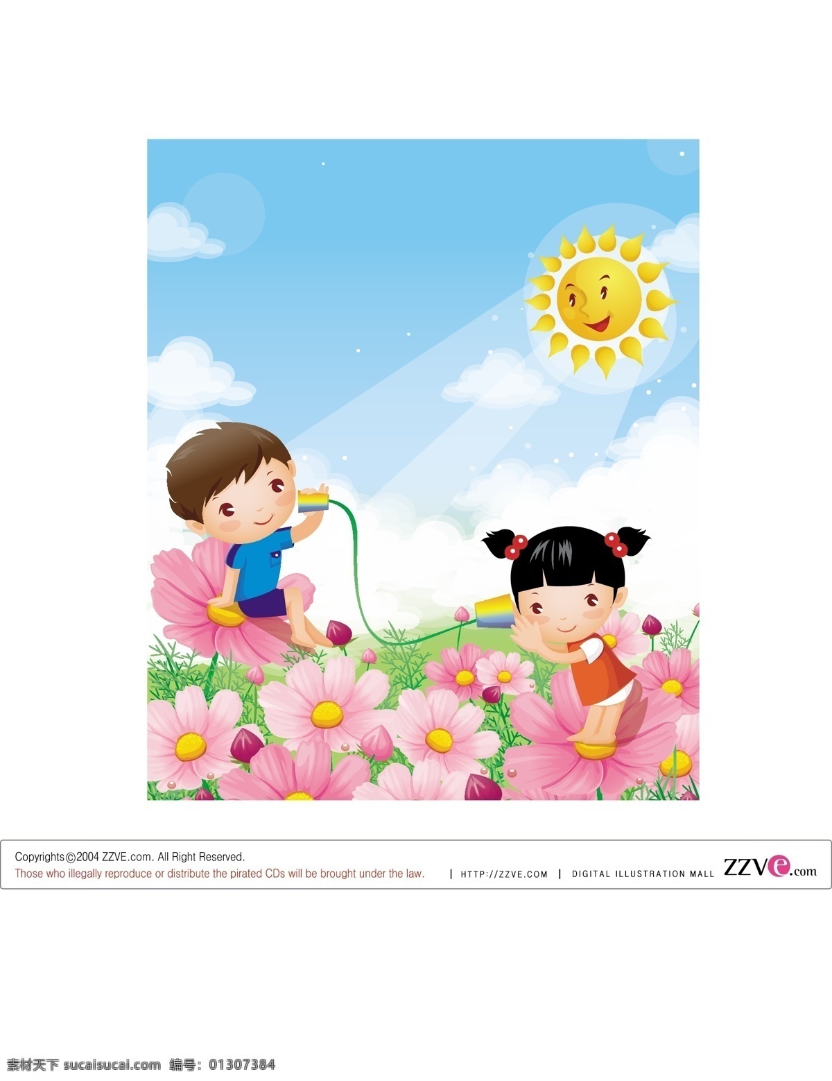 儿童 儿童幼儿 花 六一儿童节 模板下载 矢量 人物 矢量人物 太阳 传音筒 天空 节日素材