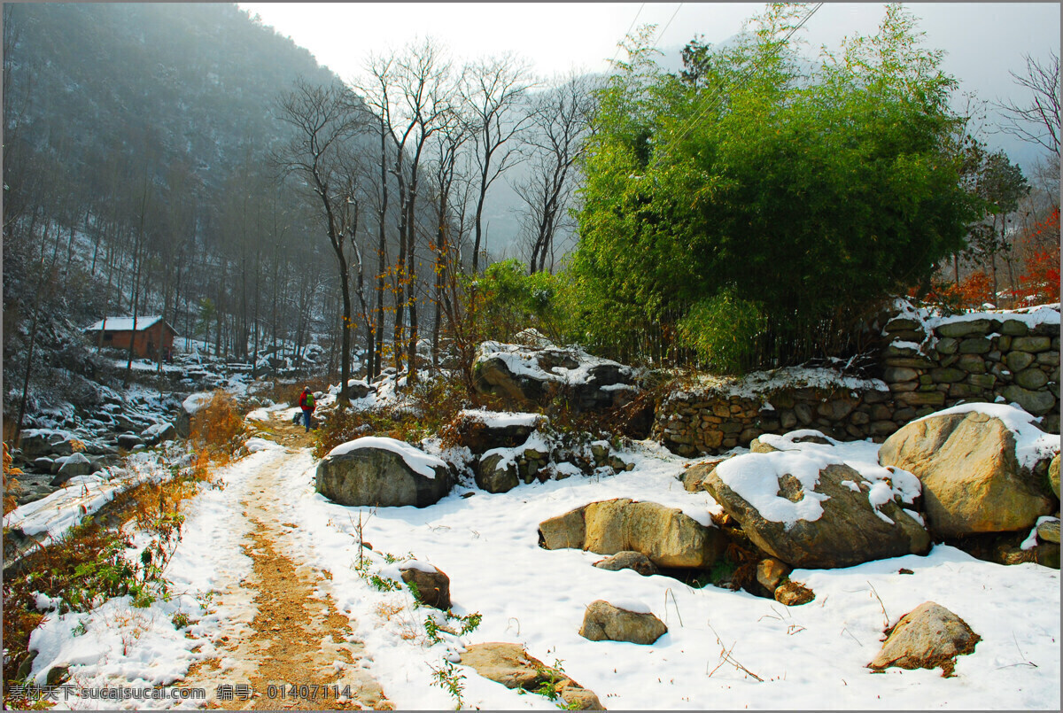 冬日农家 冬天 农村 农家乐 村庄 积雪 雪景 乡村 房屋 山 村寨 生活 溪流 道路 旅游 树林 农舍 农家 竹子 竹林 小院 国内旅游 旅游摄影