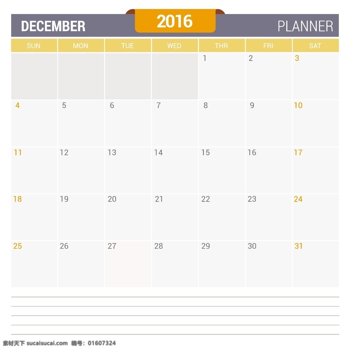 公历 十二月 2016 日历 模板 时间 数字 年份 日期 日程 日记 日 月份 计划 周 组织 年度 月度 白色