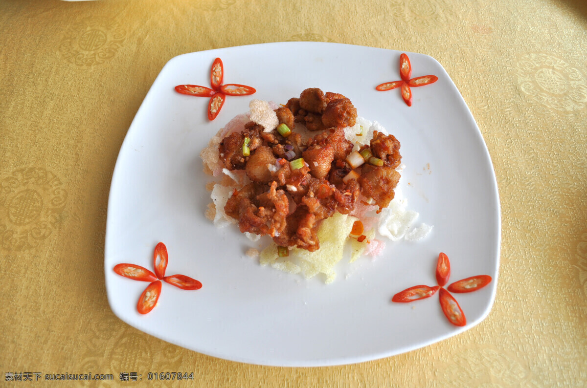 美极凤筋 粤菜 美食 菜式 传统美食 餐饮美食