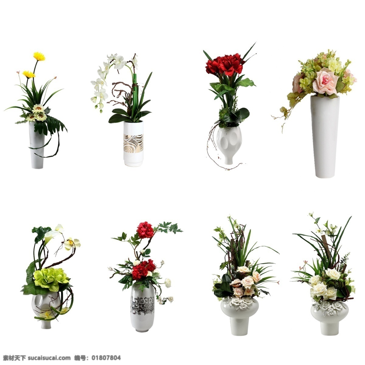 景观花瓶 花 花瓶 盆栽 绿植 景观 分层 源文件