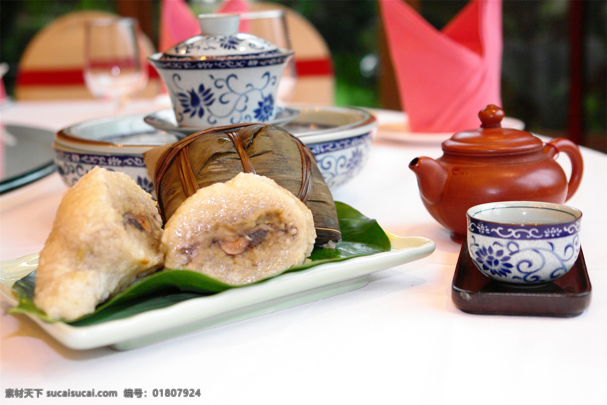 粽子图片 粽子 美食 传统美食 餐饮美食 高清菜谱用图