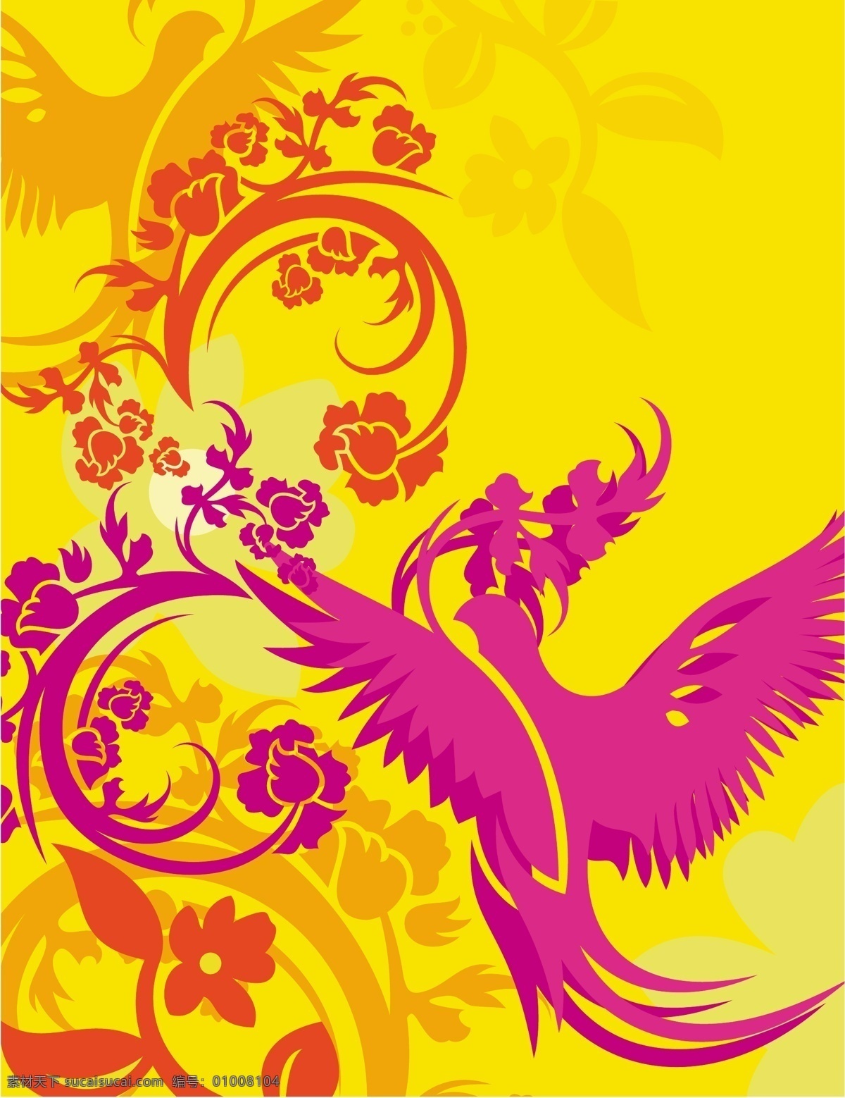 吉祥 鸟 花纹 背景 花边 吉祥鸟 吉祥鸟花纹 矢量图 花纹花边