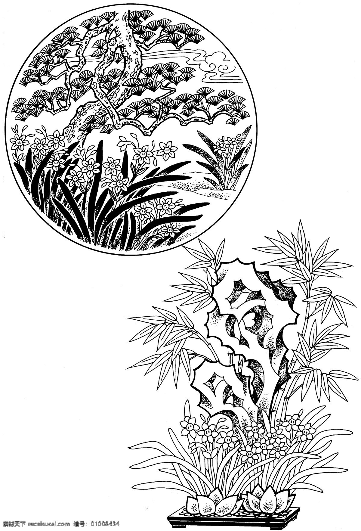 传统吉祥图案 松树 水仙 竹子 奇石 线描 传统文化 吉祥 图 文化艺术