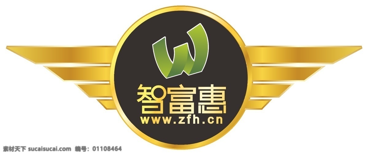 车贴 标牌 vip 金色 图标 logo 标志图标 其他图标