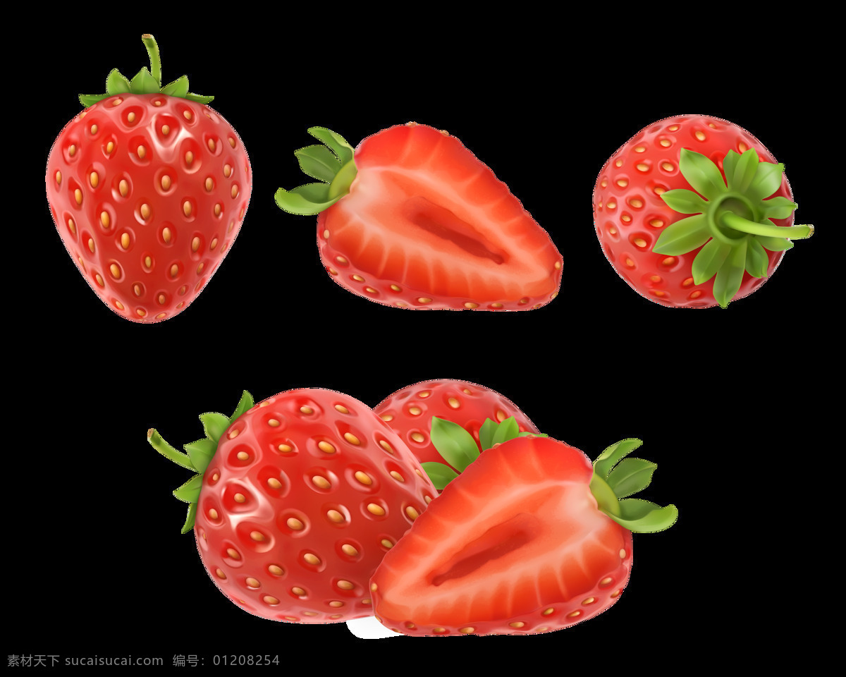 新鲜 草莓 元素