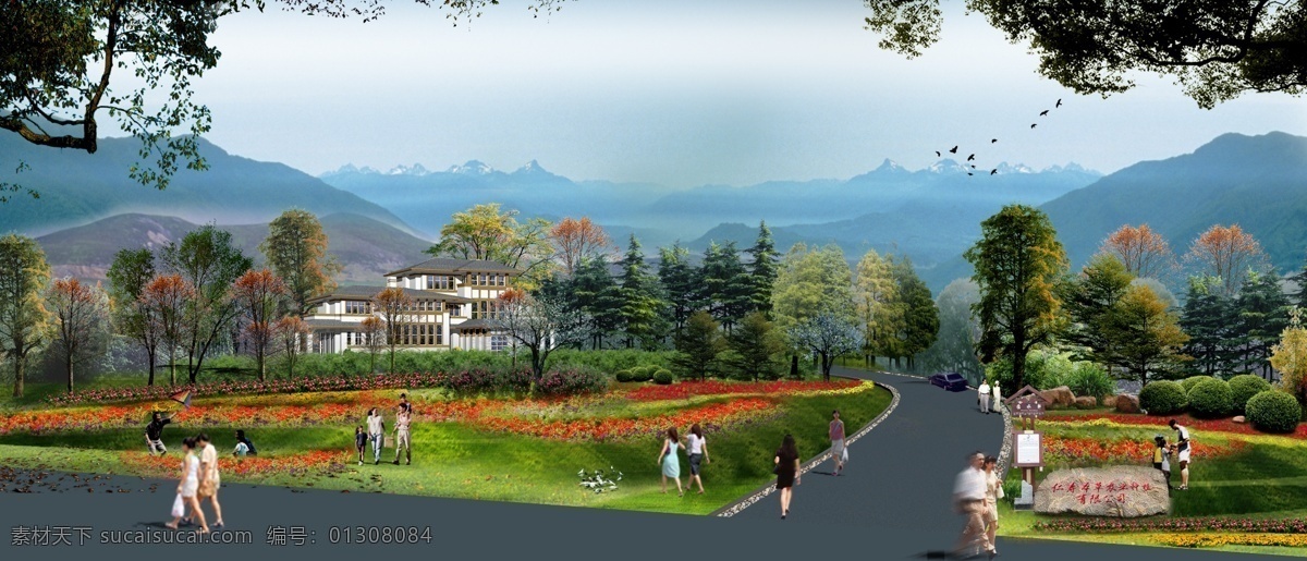 入口 效果图 大门 花园 环境设计 建筑设计 景观 绿化 休闲 入口效果图 源文件 家居装饰素材