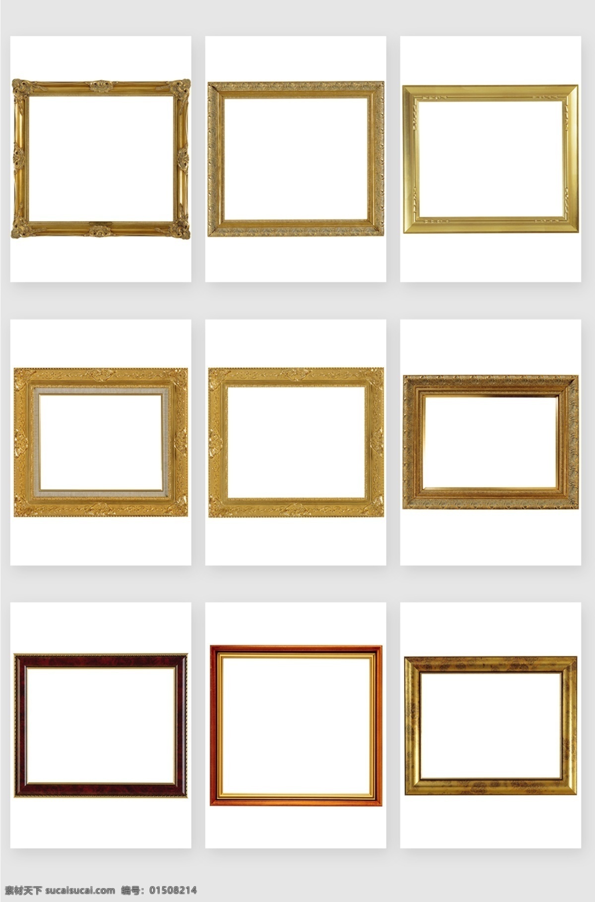 欧式相框 相框 边框 照片 木质相框 3d相框 照片墙 照片背景 照片边框 照片装饰 照片展示 彩色相框 卡通相框 lomo相框 可爱边框 清新边框 清雅边框 儿童相框 相册模板 相册相框 相框模版 婚纱相框 纪念相框 高档相框 分享素材 底纹边框 边框相框