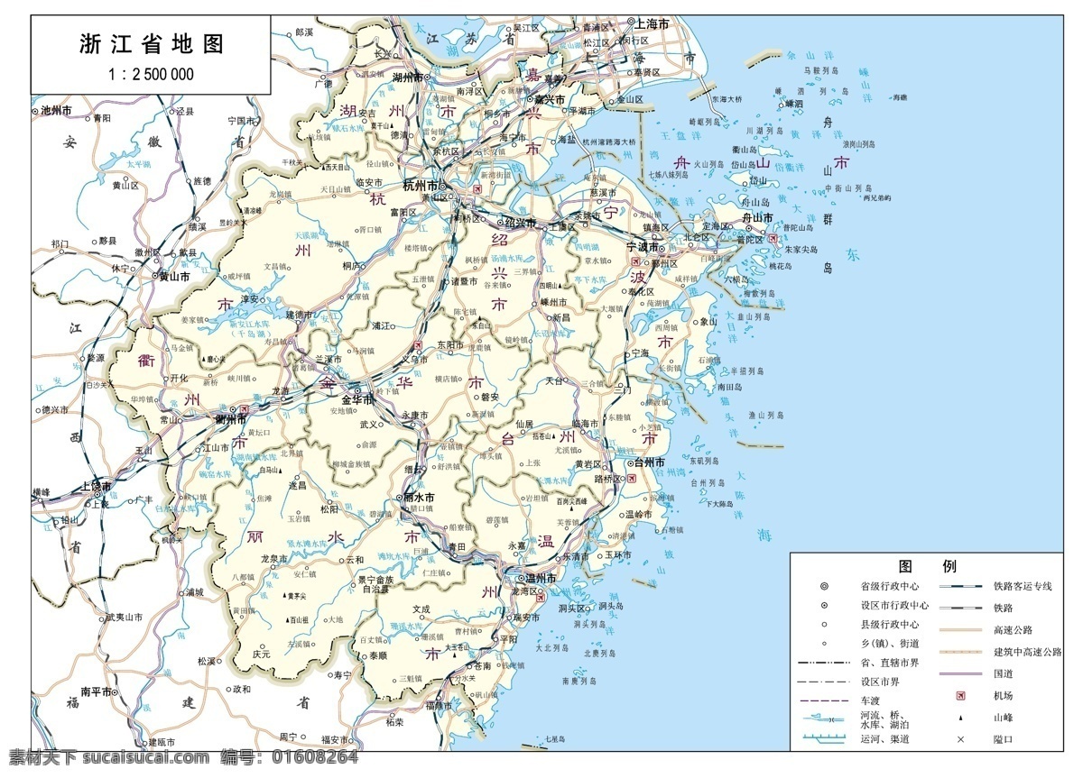 浙江省 标准 地图 16k 浙江省地图 浙江地图 地图模板 标准地图 省市级地图