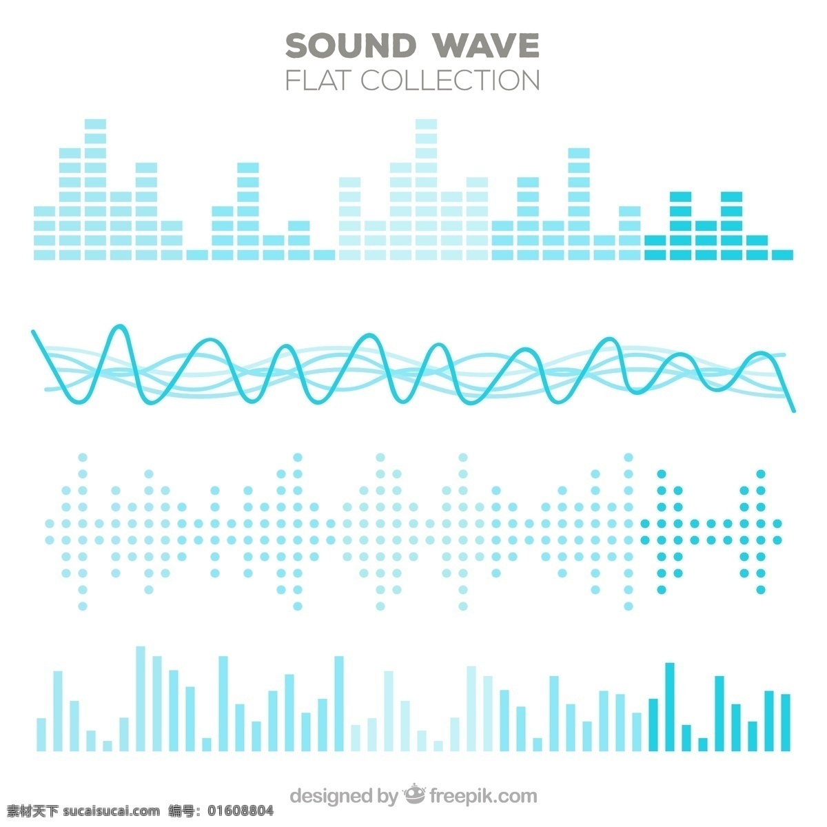 蓝色 音调 扁平 声波 多样性 音乐 技术 彩色 波浪 数字 平板 半色调 平面设计 声音 音频 录音 轨迹 均衡器 歌曲 音量