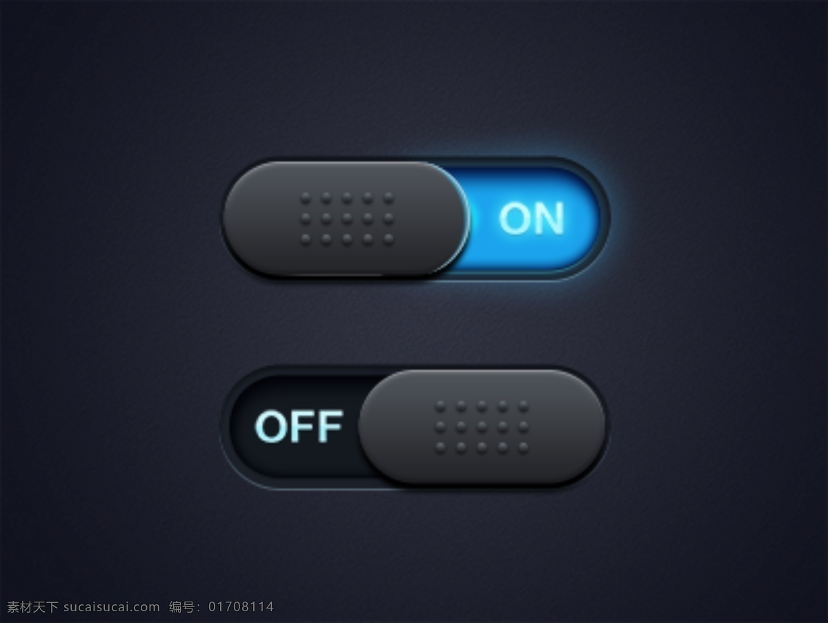 蓝色 荧光 按钮 分层 ui界面设计 图标按钮 黑色磨砂按钮 开关素材 ui设计 按钮设计