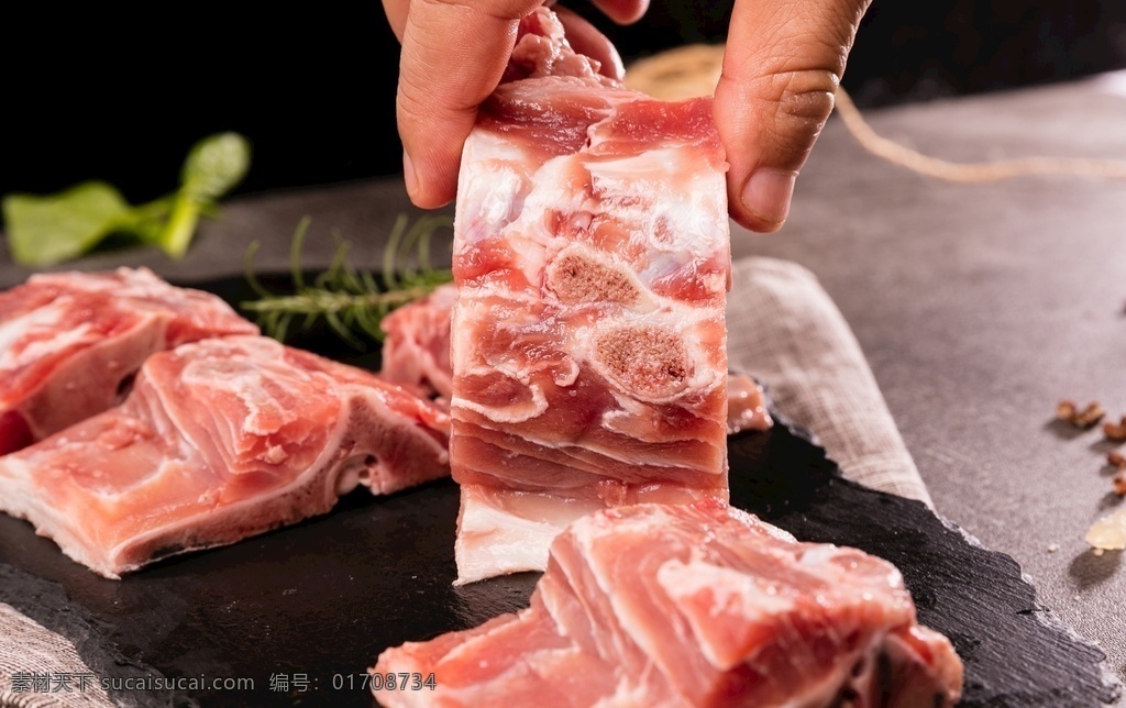 猪骨头 猪脊骨 猪肉 猪龙骨 骨头 猪大骨 餐饮美食 食物原料