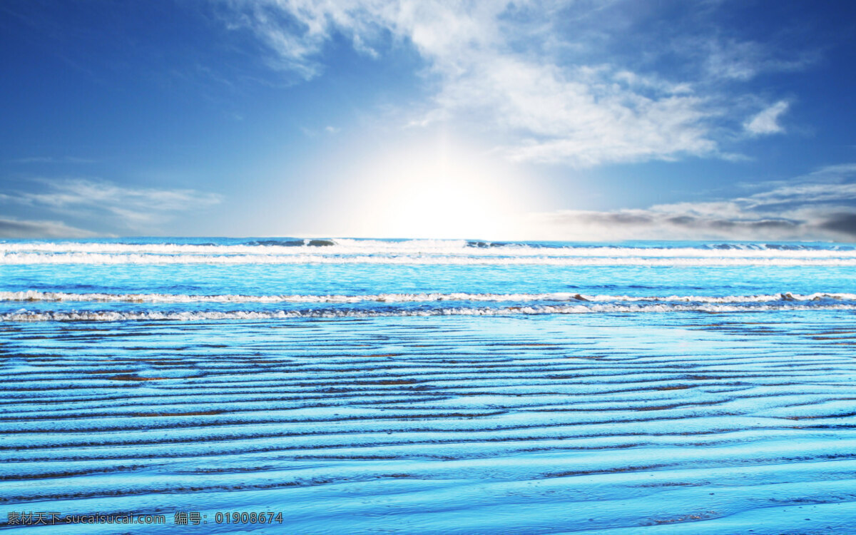 日出 海边 水天相接 海水 碧蓝色 风景 自然景观 自然风景