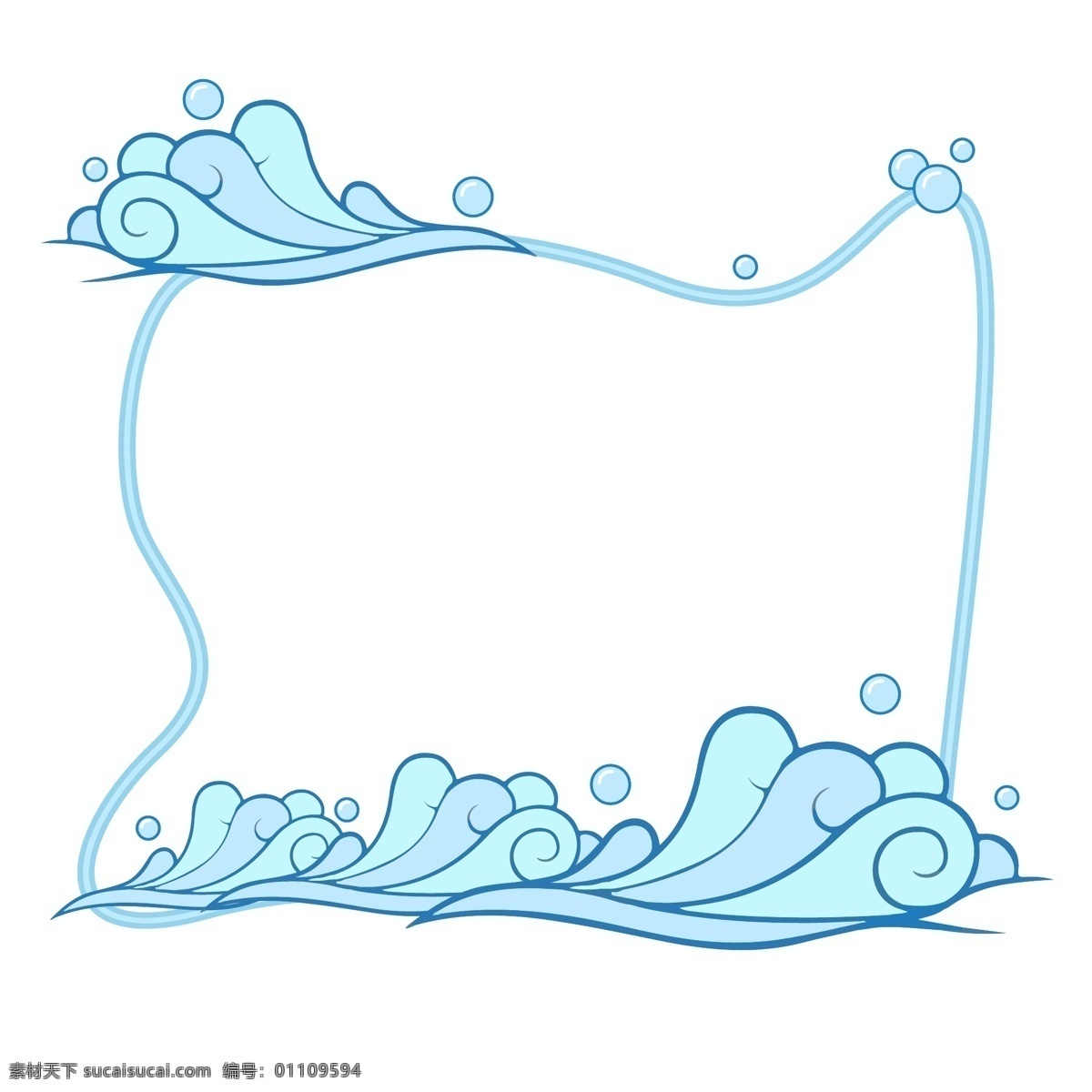 矢量 浪花 水 气泡 元素 设计元素 可商用 装饰 边框 对话框 蓝色
