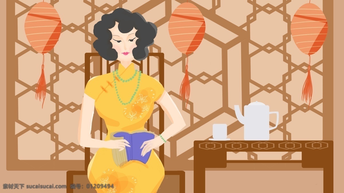 民国 风 旗袍 女人 大家闺秀 书香世家 看书 古典家具 化妆品包装 面膜包装 民国风 黄色旗袍 看书女人 饮茶 修身养性 木窗 微信配图