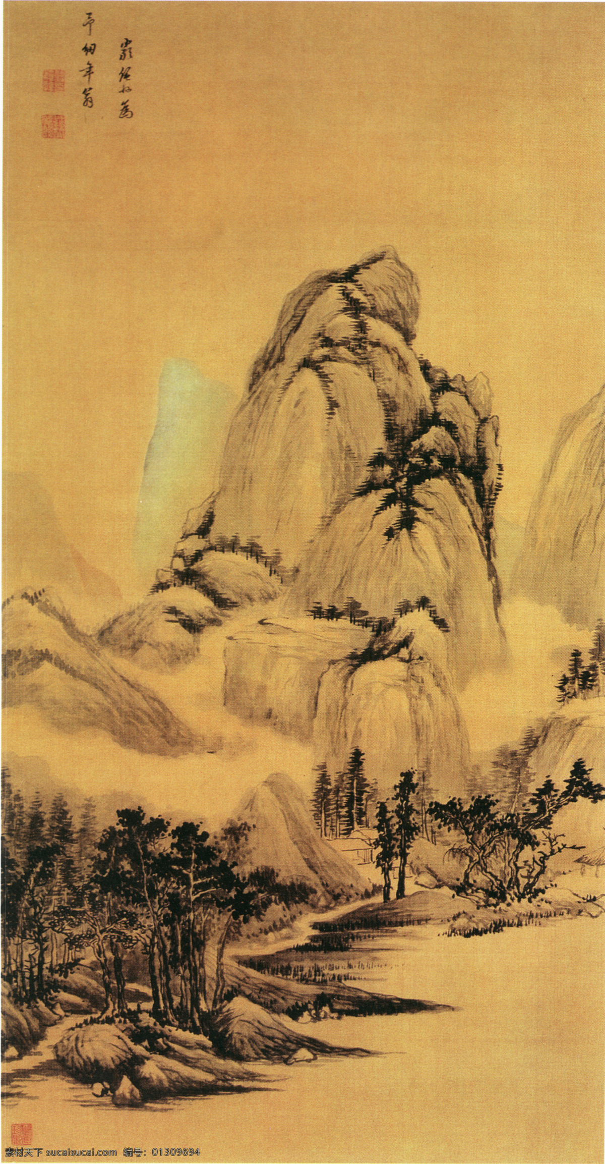 名家 严 绳 孙 山水 名画 书画 山径 平 岗 图 古画 山水画 山水名画书画 书画真迹 中国水墨画 山径平岗图 名家严绳孙 立轴 绢本 淡设色 构图平稳 山石 长 披 麻 皴 文化艺术