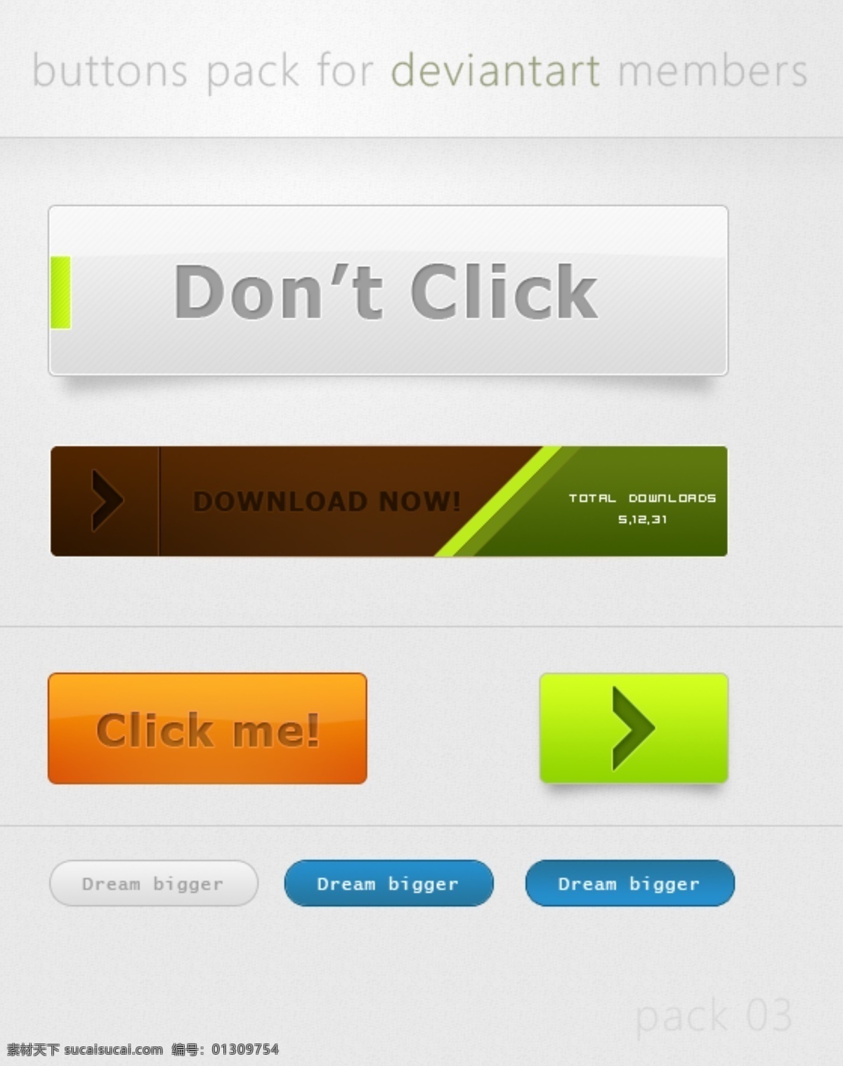 精致 点击 按钮 交互 网页素材 网站素材 网页模板
