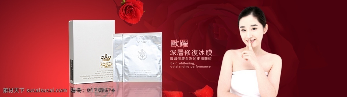 气派 追踪器 跟踪器 豪气 高档名车 探测器 原创设计 原创网页设计