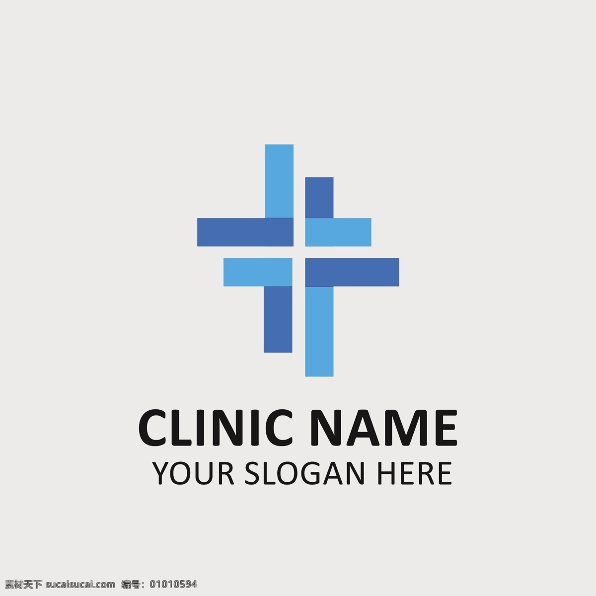 诊所 logo 模板 标识 医疗 健康 医院 交叉 企业 医药 制药 企业身份 身份 标志模板 口号 灰色