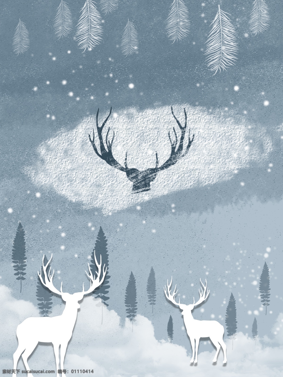 北欧 森林 麋鹿 装饰画 北欧森林 森林麋鹿