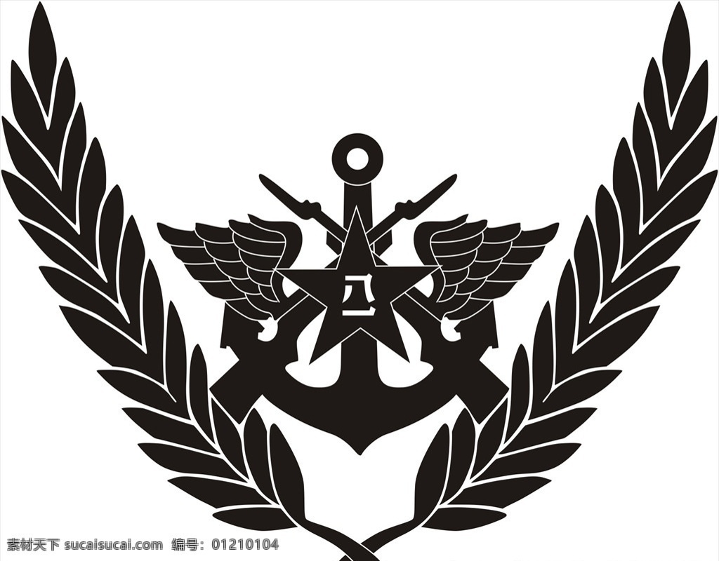 广州军区标志 广州军区素材 军区标志素材 广州军区图案 标志图标 公共标识标志