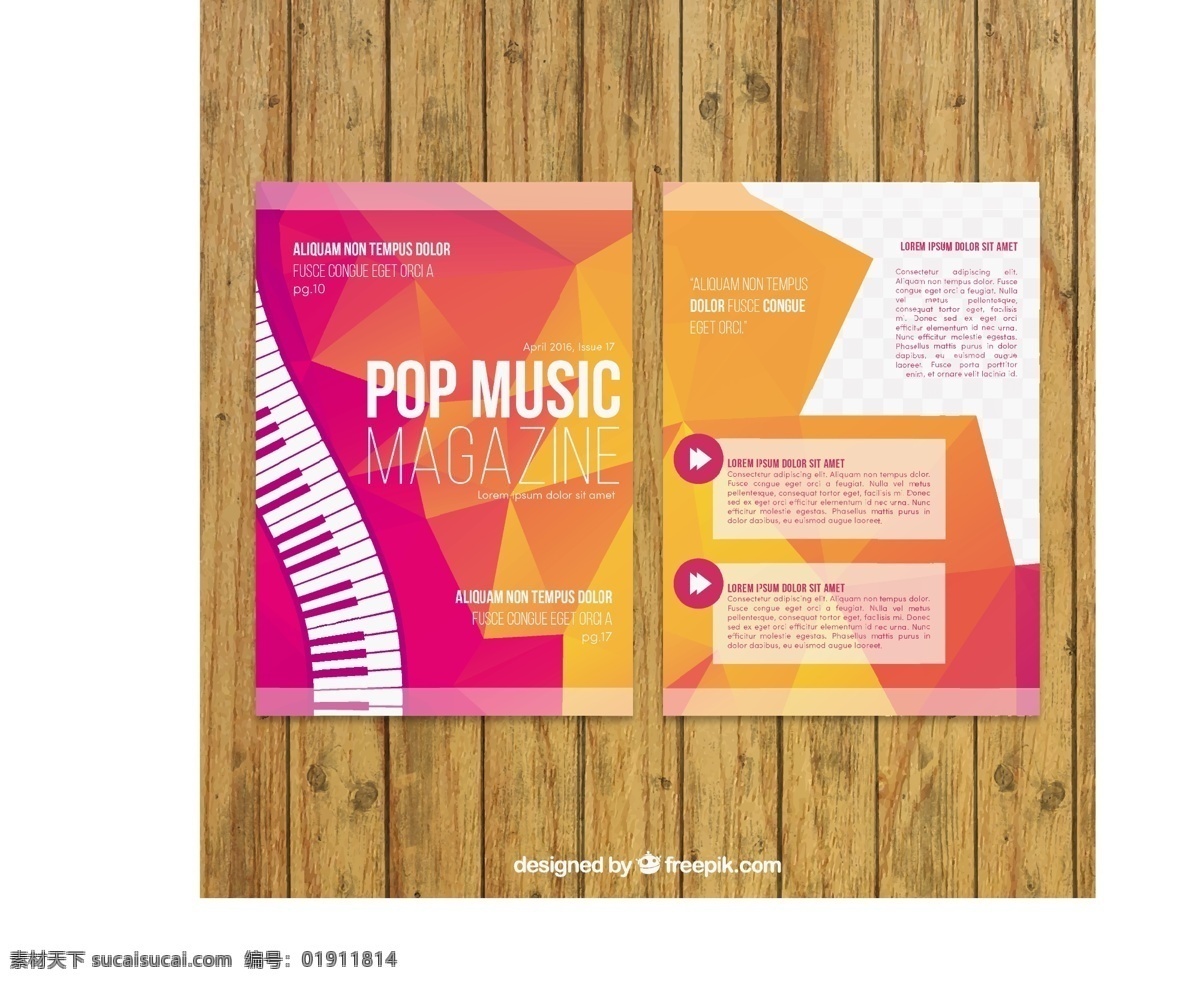 多边形 音乐杂志 宣传册 传单 商业 音乐 抽象 模板 几何 宣传册模板 杂志 文字 文具 传单模板 数据 小册子 信息 报告 杂志模板 键盘