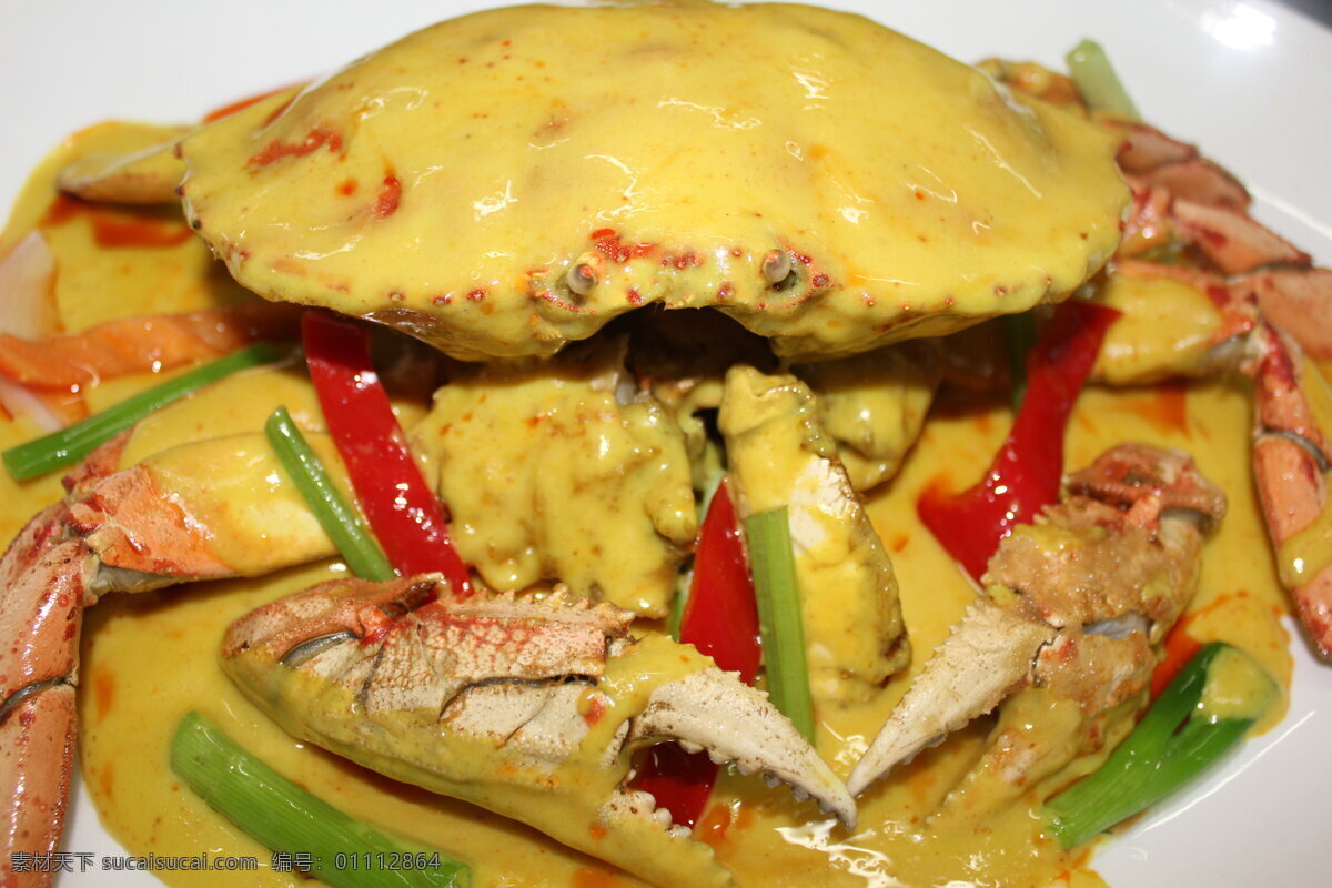 咖喱蟹 美食 美味 螃蟹 餐饮 海鲜 鲜美 传统美食 餐饮美食