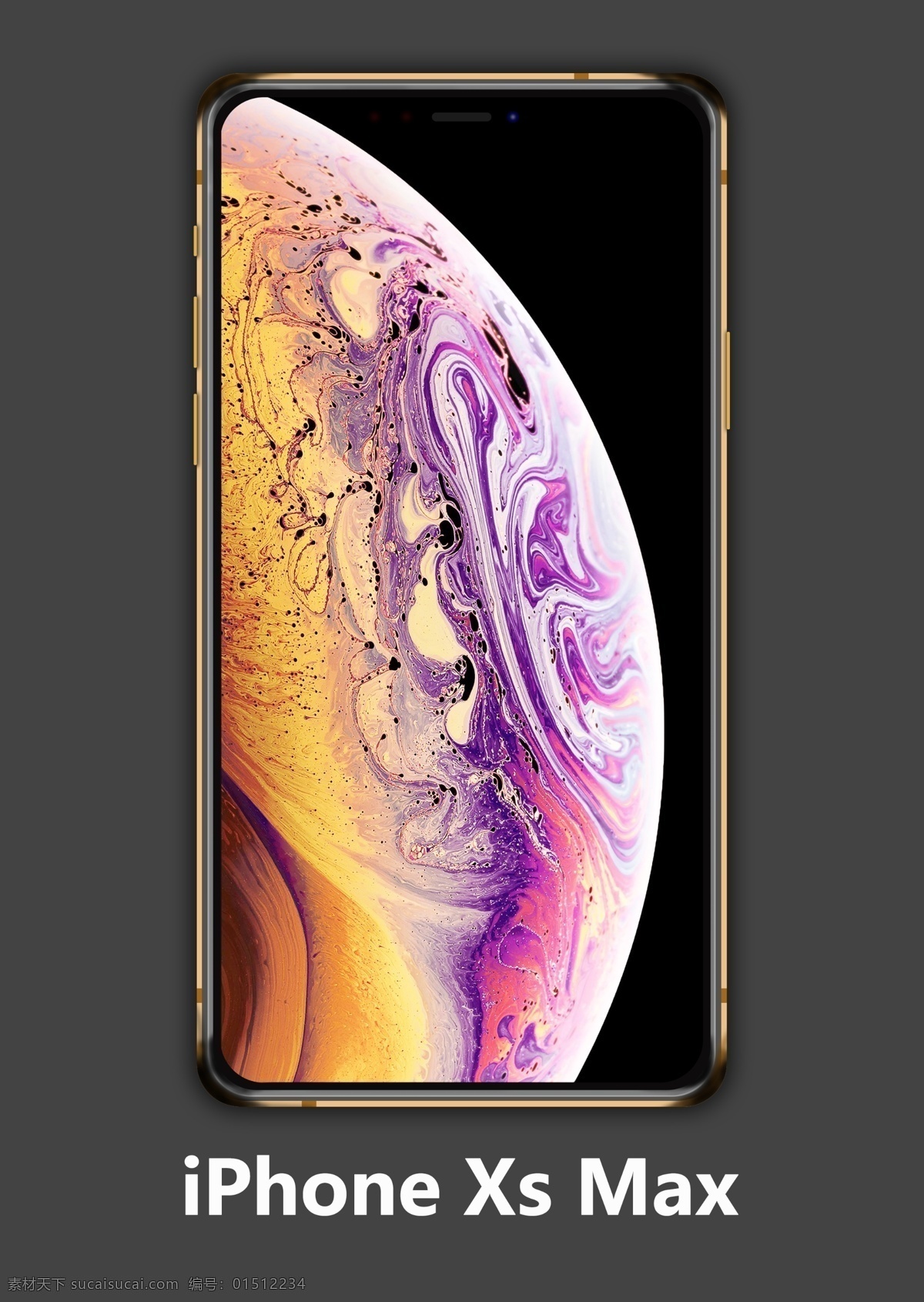 素材图片方法 iphonexs max 苹果手机素材 苹果手机 手机 现代科技 数码产品 练习