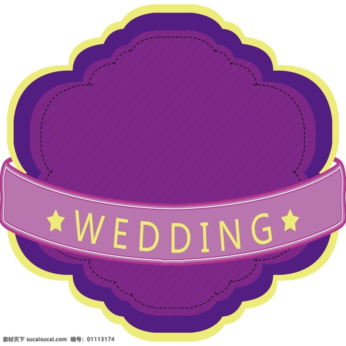 婚礼 牌 logo wedding 边框 花纹 五角星 psd源文件 logo设计