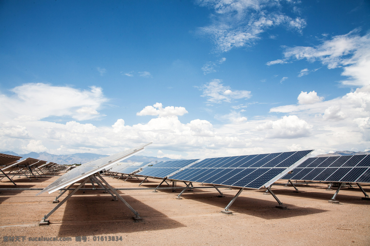 太阳能发电板 发电板 发电板基地 能源 电能 发电 清洁能源