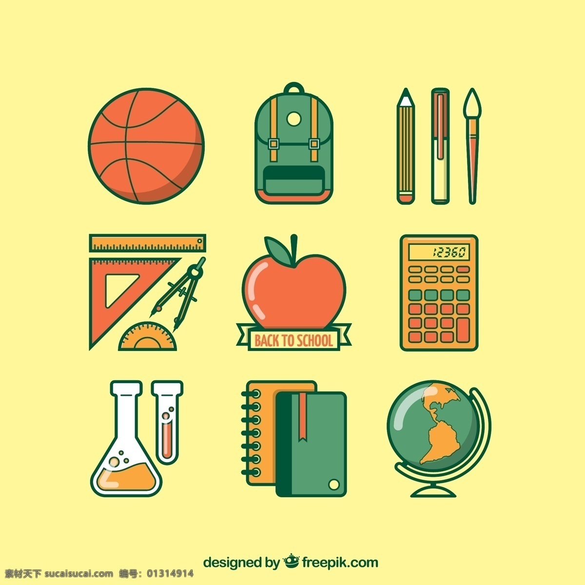 学习用品 图标 矢量 篮球 书包 铅笔 三角尺 直尺 圆规 苹果 计算器 试验器皿 记事本 书本 地球仪 教育 校园 矢量图 黄色