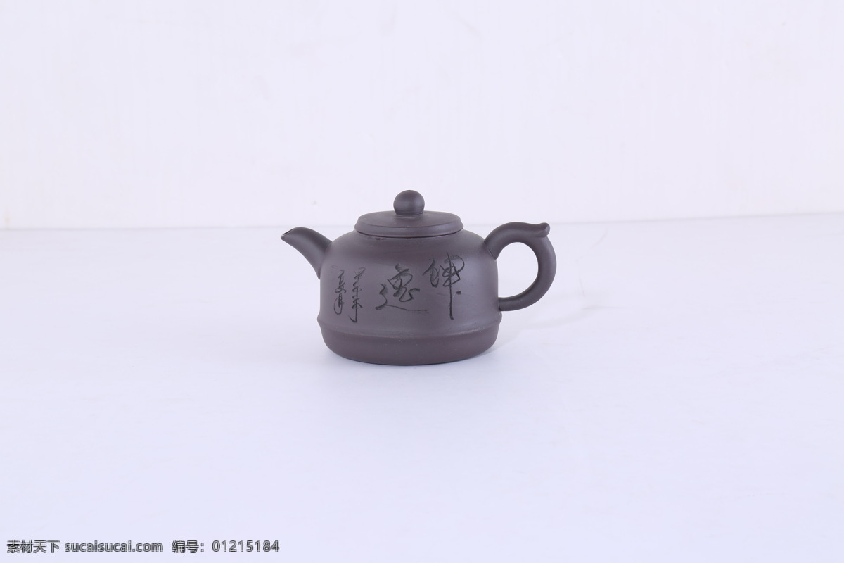 茶壶素材 西式茶壶 陶瓷茶壶 茶壶花纹 茶壶图案 可爱茶壶 古典造型 现代造型 可爱造型 杯壶 功夫茶茶壶 摄影产品 文化艺术 传统文化