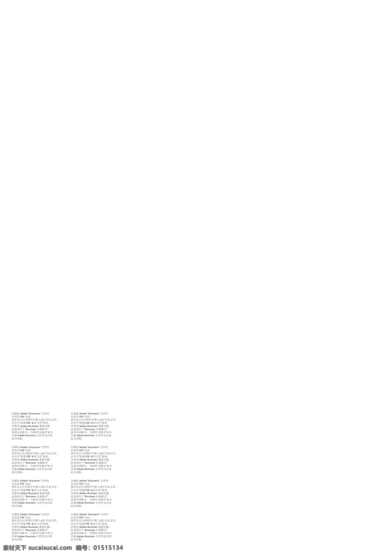 瑞 虎 青春 版 海报 x900 mm 2017 款 万 元 级 t 动力 瑞虎5suv 年 超 长延 保 瑞虎5汽车 白色