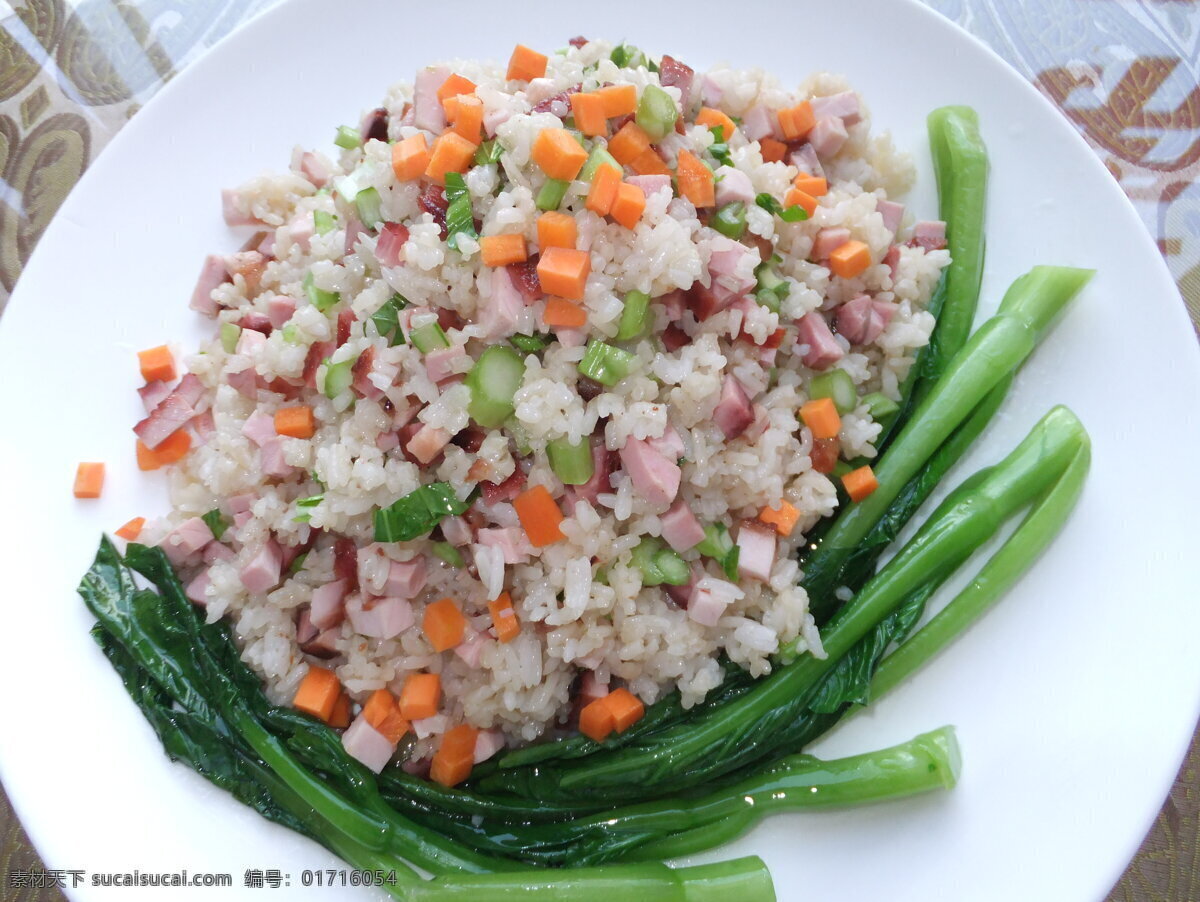 扬州炒饭 美味炒饭 美食佳肴 佳肴 美食 美味食物 食物 菜肴 美味菜肴 餐饮美食 传统美食