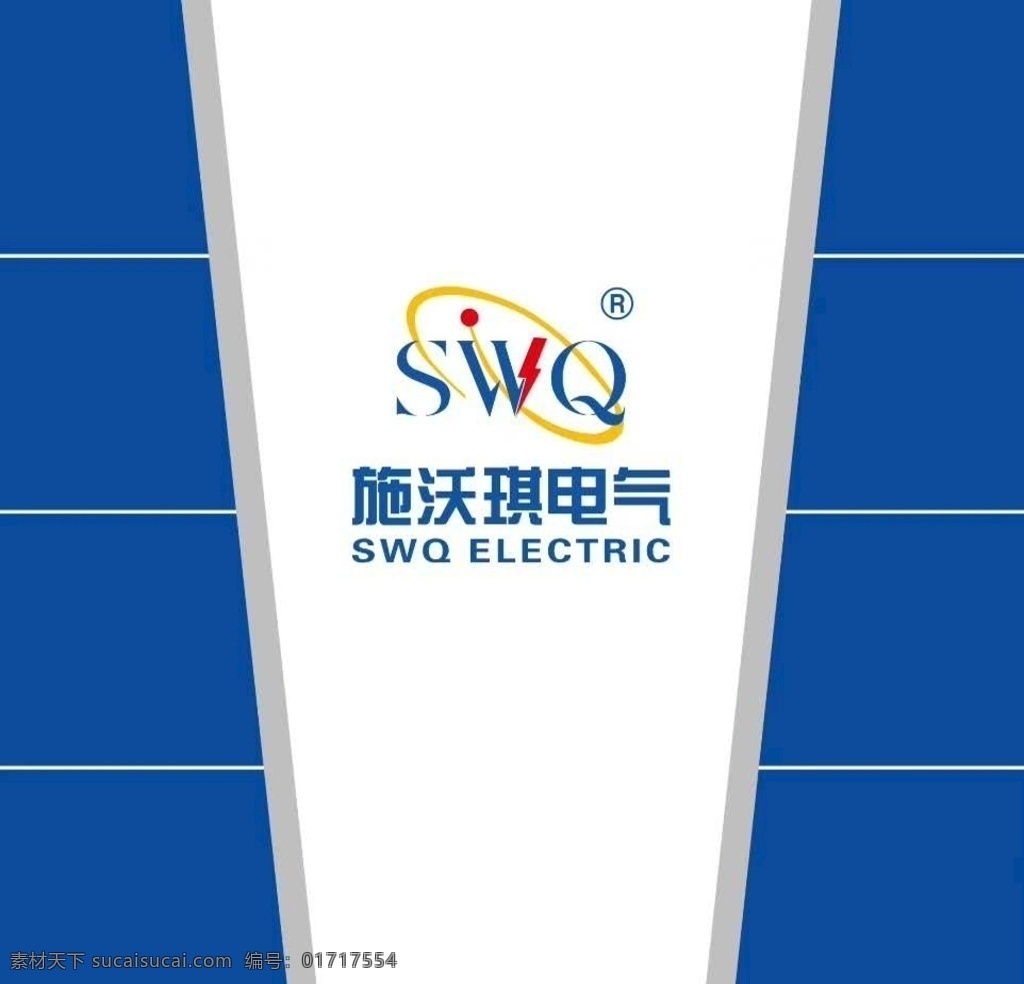公司 背景 墙 摄影图库 设计图库 矢量图库 源文件库 logo设计 标志图标 企业 logo 标志