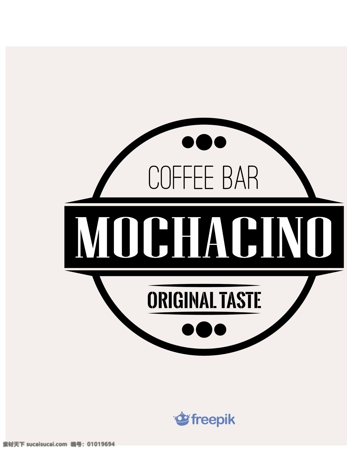 咖啡吧 摩卡 奇诺 标签 矢量 咖啡 矢量图 贴纸 摩卡奇诺咖啡 日常生活