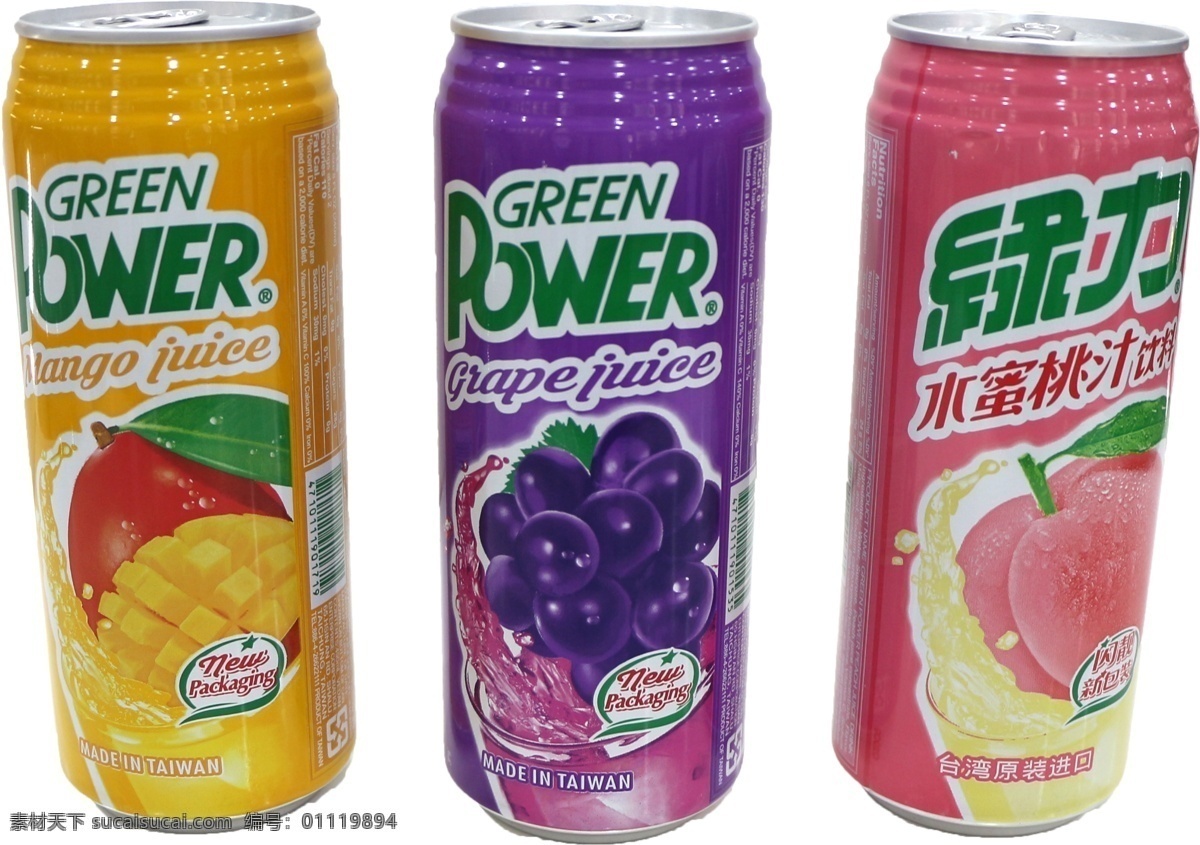水蜜桃汁饮料 水蜜桃 汁 饮料 绿力 台湾原装进口 分层