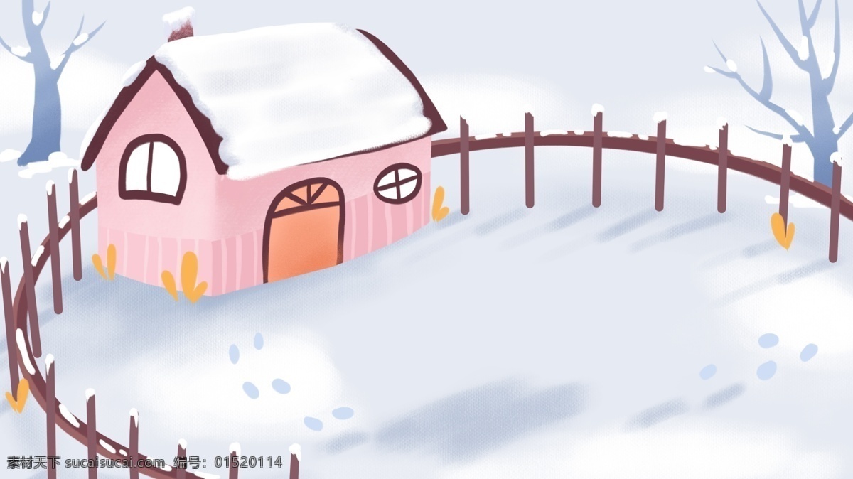 卡通 冬至 节气 雪景 背景 唯美 简约 蓝色 冬天 房屋 雪地 冬至背景 下雪 冬至节气 传统节气