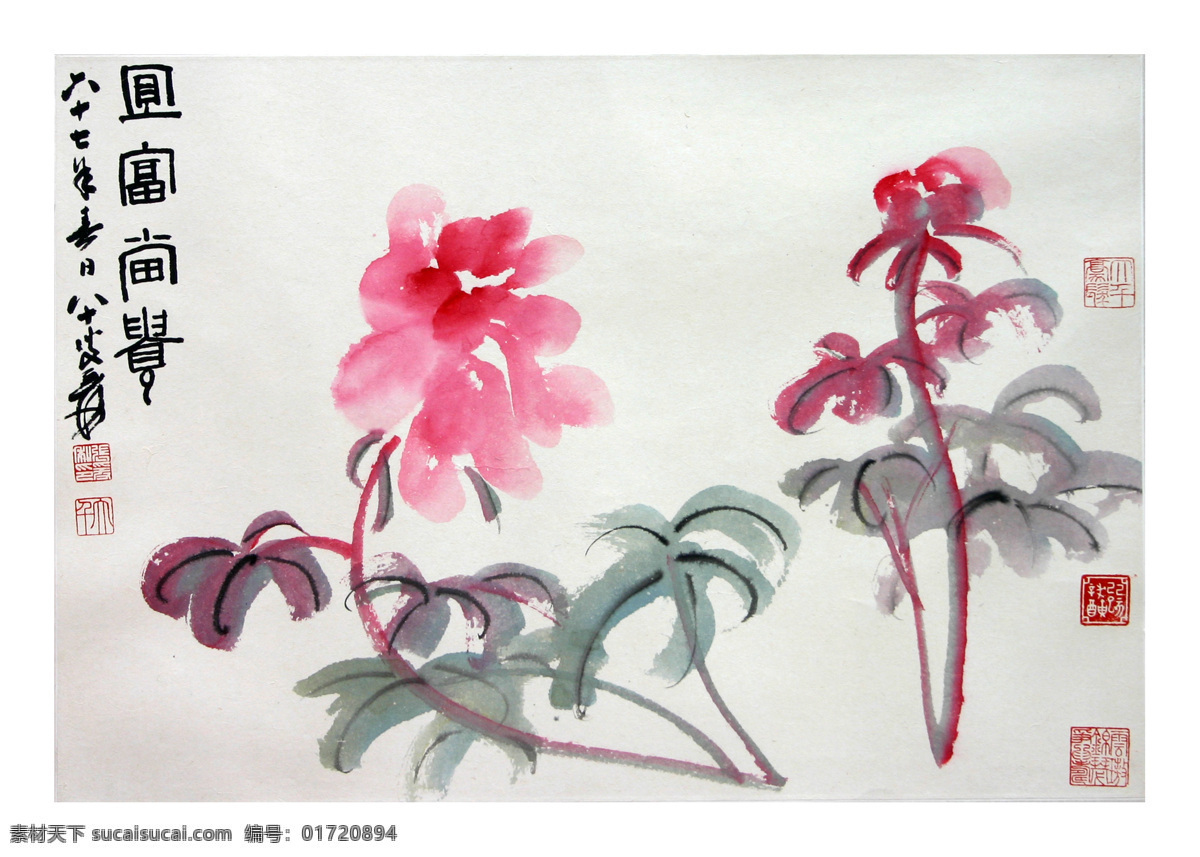 张大千花卉 艺术 绘画 国画 张大千 花卉 文化艺术 绘画书法