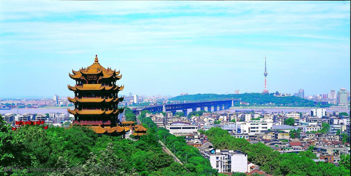 黄鹤楼 龟山风景区 长江大桥 龟山电塔 风景 古楼 房屋 武汉长江大桥 旅游区 旅游摄影 国内旅游 摄影图库