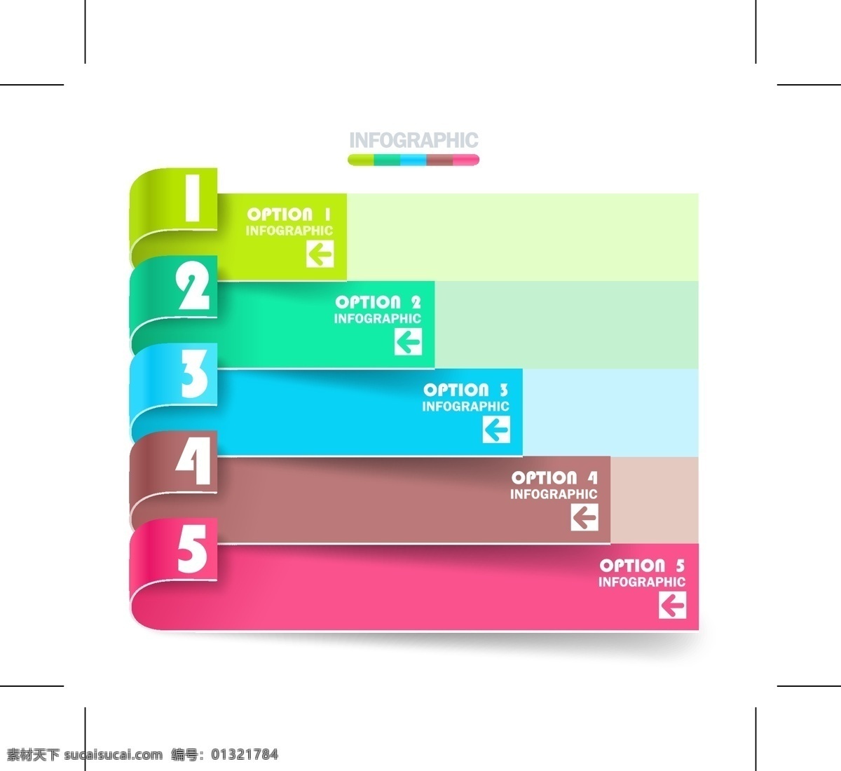 创意 彩条 包 角 标签 矢量 包角 标贴 卷角 数字 anmin 矢量图 其他矢量图