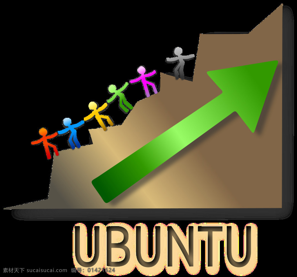 ubuntu 概念 成功 峰 共享 合作 建筑 领导 攀登 山 社区 网络 业务 动机 海报 强度 强 峰会 插画集