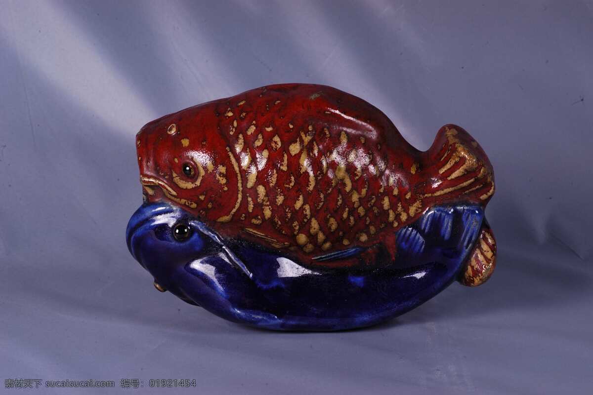 红蓝 釉 双鱼 壁 瓶 红蓝釉 壁瓶 文物 传统文化 文化艺术