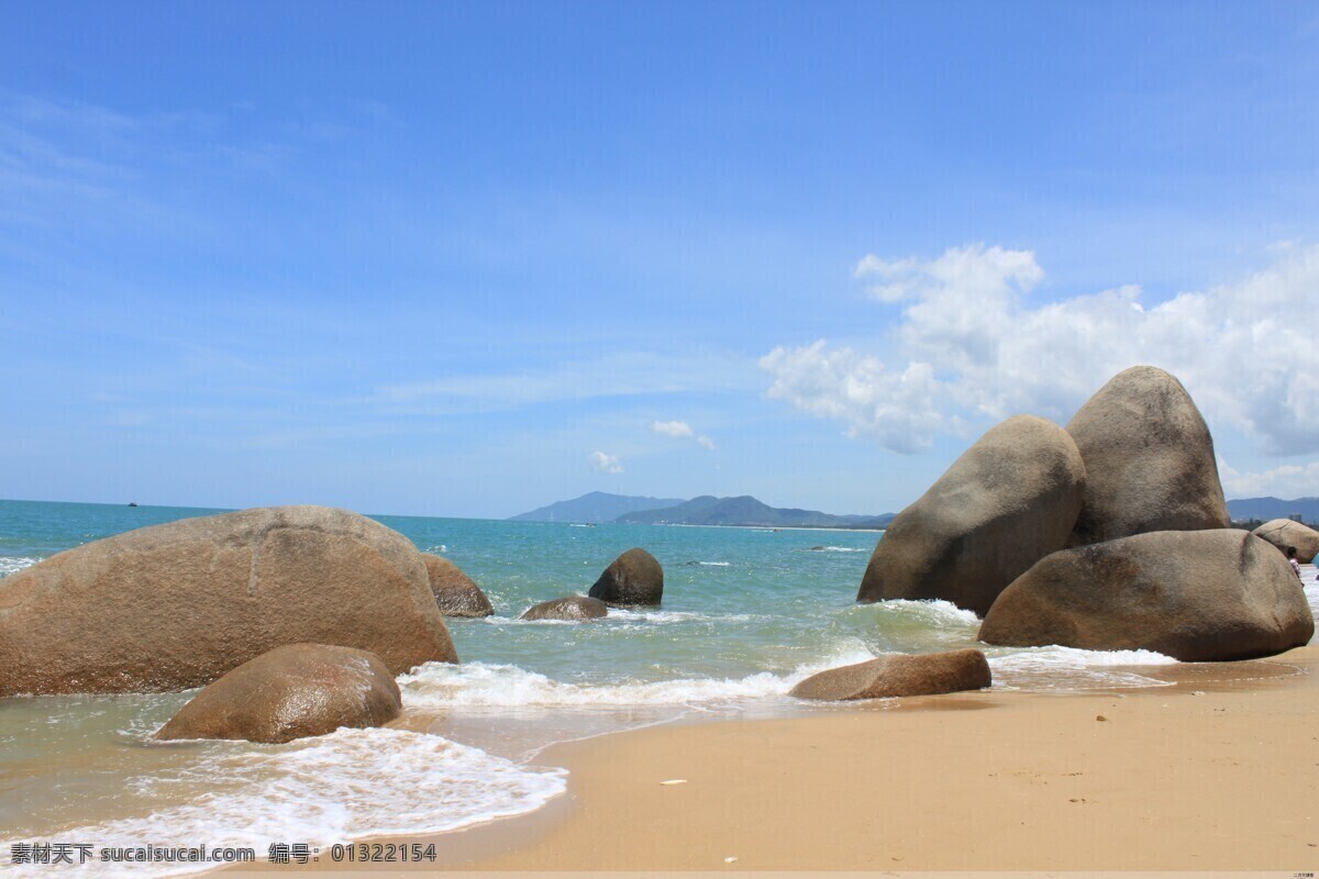 沙滩免费下载 蓝天 清凉 沙滩 夏天 巨石 舒畅 风景 生活 旅游餐饮