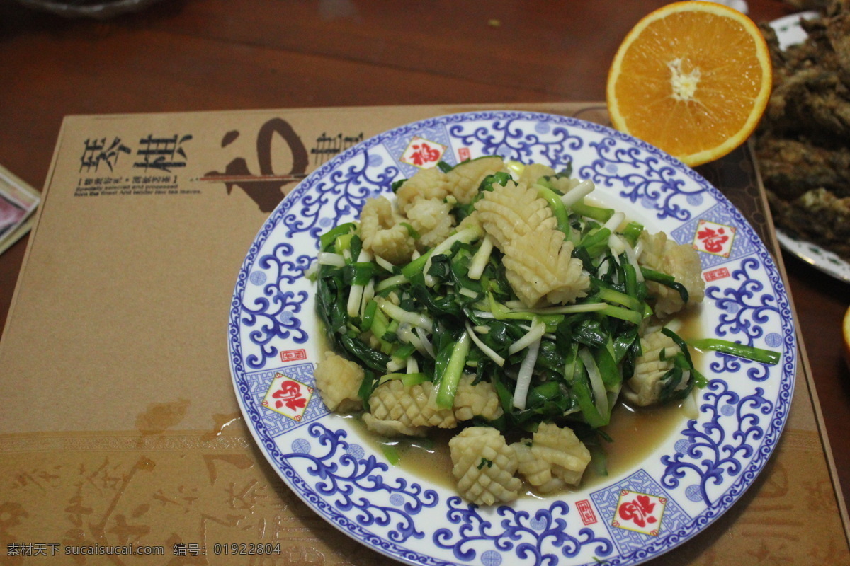 素炒鱿鱼卷 韭菜 鱿鱼 旅游 美食 营养膳食 传统美食 餐饮美食