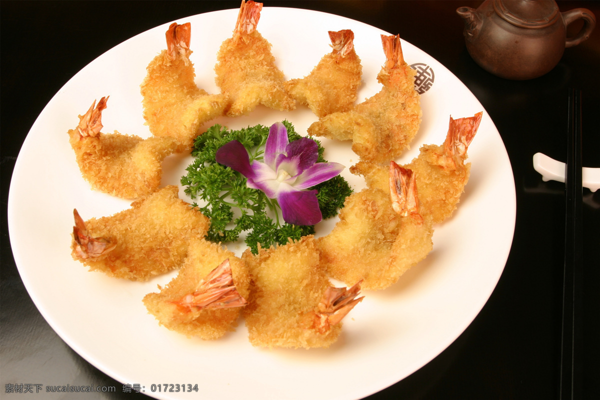 凤尾虾 美食 传统美食 餐饮美食 高清菜谱用图