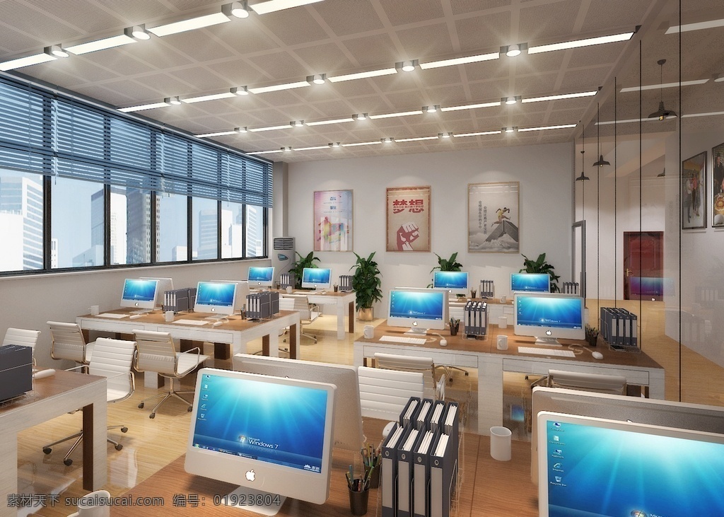 综合 办公室 效果图 结合 模型 3d 电脑 文件 吊灯 3d设计 室内模型 max