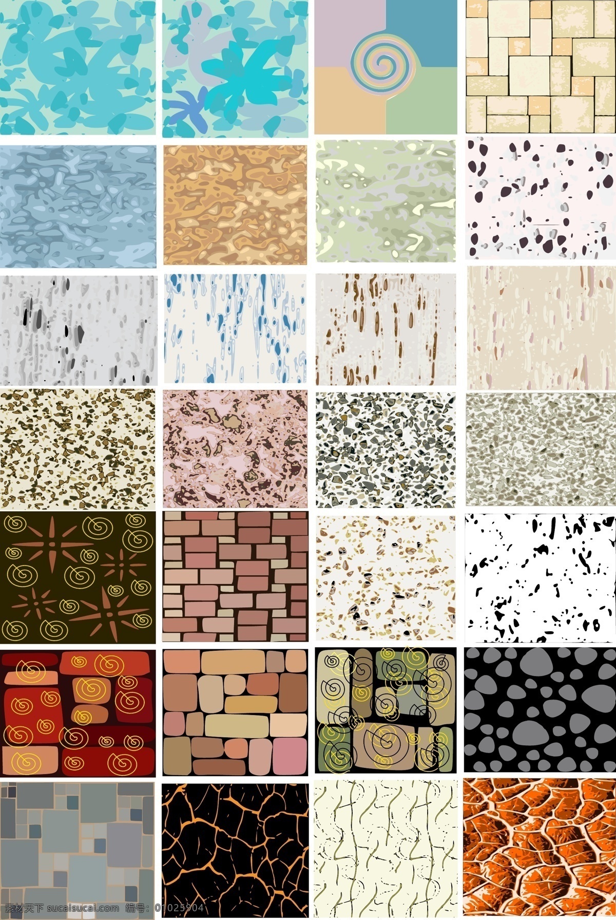 款 各种 背景 矢量 矢量图 花纹花边